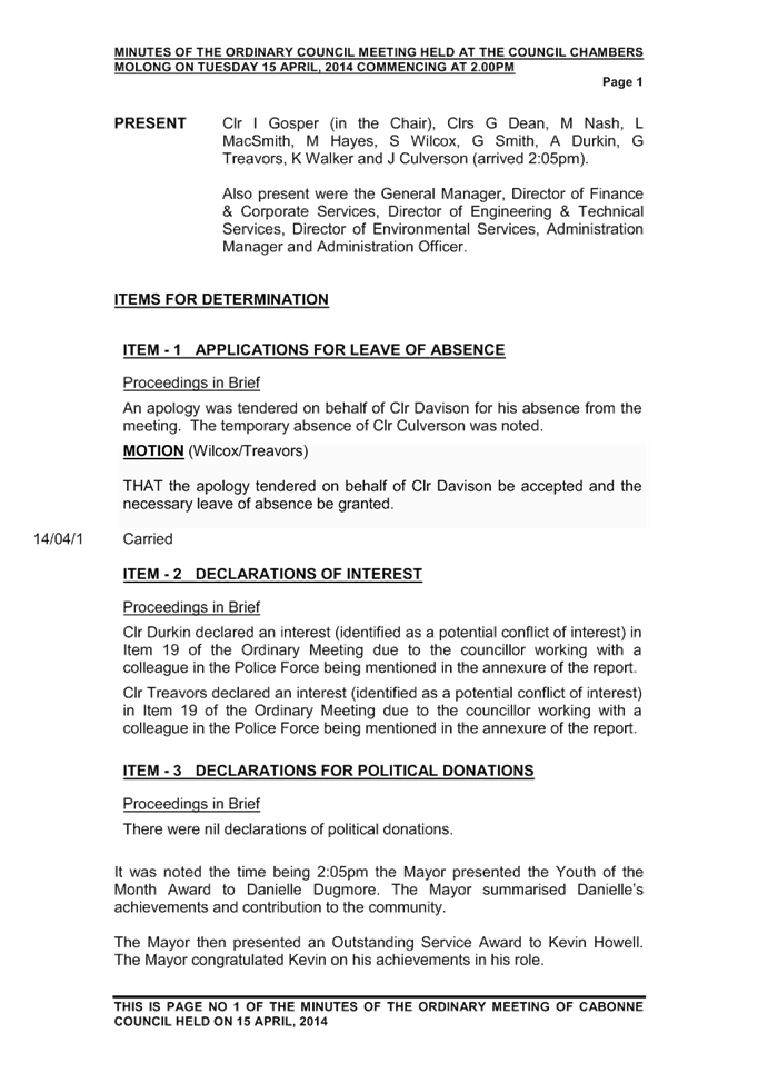 PDF Creator