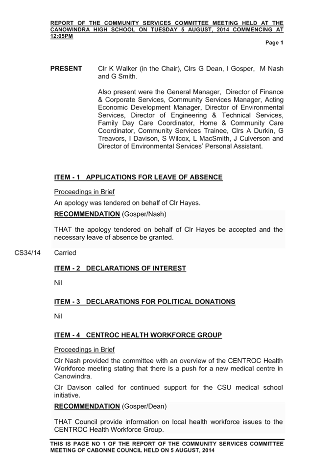 PDF Creator