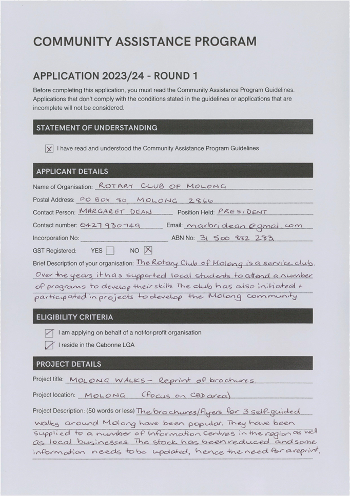 A close-up of a application form

Description automatically generated