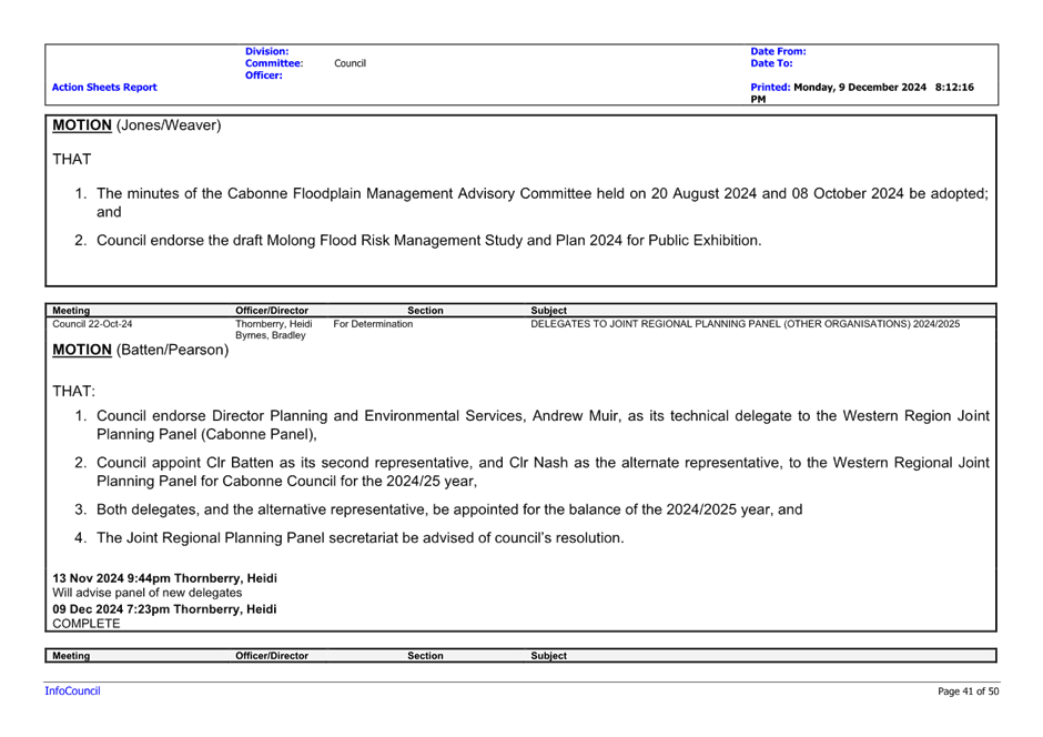 A screenshot of a computer

Description automatically generated